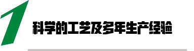 mk体育MKsports集团