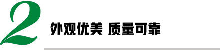 mk体育系列平台