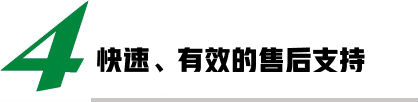 mk体育MKsports集团